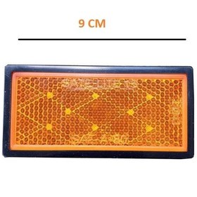 Resim Yapışkanlı Dikdörtgen Baklava Dilim Reflektör Turuncu 