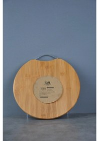 Resim Kesim Panosu Sunum Tahtası Yuvarlak 30x30 Cm Royaleks-70083 