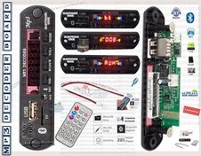 Resim EU-01 MP3 DECODER BORD BLUETOOTHLU OTO TEYP USB/SD ÇEVİRİCİ AUX KUMANDALI BLUETOOTHLU ARAÇ TEYP Class