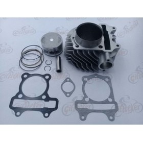 Resim Genel Markalar Cazador Uyumlu 180 Silindir 61 Mm Kıvrık Komple Yatık Motor 