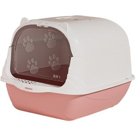 Resim Suntek Kapşonlu Kedi Kumu Kutusu Yavru Lazımlık Kapalı Ve 