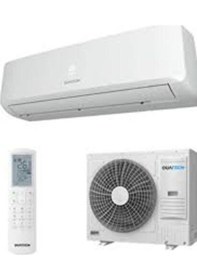 Resim Quatech Pe ACS-OU18SP-PE Inverter Serisi 18000 Btu A++ Duvar Tipi Klima 