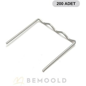 Resim 200 Adet 0,8mm Düz Tip Dalgalı Kaynak Zımba Teli 