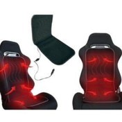 Resim bidolushoping Isıtıcılı Isıtmalı Isıtıcı 12 Volt Çakmaklıklı Açma Kapama Düğmeli Oto Koltuk Minderi 