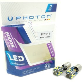 Resim Photon Ampul Far Aydınlatma H6w 12-24v Can-bus Exclusıve Serıe Ph7744 