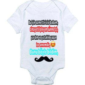 Resim Limon Erkek Bebek Beyaz Komik Sünnet Tasarımı Baskılı Zıbın 
