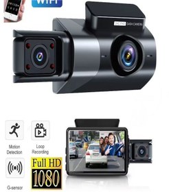 Resim Wi-fi 1080p Araç İçi Kamera 5mp, 170 Açı, Araba Kamerası G-sensör, Döngü Kayıt, 150mah Batarya 