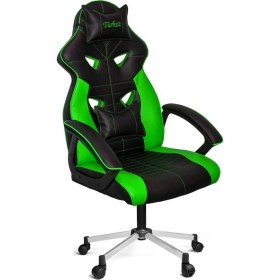 Resim Türksit Çağrı Pro Oyuncu Koltuğu Yeşil 