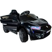 Resim Uj Toys Jagor 12V Akülü Araba 