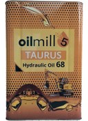 Resim Hidrolik 68 Motor Yağı Oilmill5 