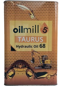 Resim Hidrolik 68 Motor Yağı Oilmill5 