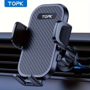 Resim TOPK D42-G Araba Telefon Tutucu Montajı, Tüm Telefonlarla Uyumlu Yükseltilmiş Metal Kancalı Araç Hava Menfezi için Cep Telefonu Tutacağı 