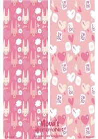 Resim Aşk Ve Kedi Desenli Baskılı Çocuk Ve Bebek Odası Fon Perdesi 2 Kanat - Prd-32 Çok Renkli 