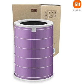 Resim Xiaomi 3c Mi Air Purifier 3c Filtre Mor Antibakteriyel 