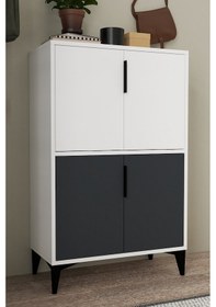 Resim 1402 Ada Ayakkabılık 4 Raflı 4 Kapaklı Çok Amaçlı Dolap Kiler Antrasit Beyaz Antrasit - Beyaz 