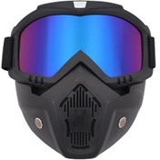 Resim Cbtx Global Çıkarılabilir Yol Sürme Açık Hava Rüzgar Geçirmez Motosiklet Gözlüğü Maskesi Çok Renkli 