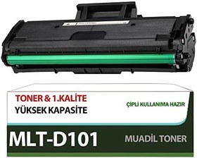 Resim Melsan Toner 1500 Sayfa Yüksek Kapasite Çipli Samsung ML-2165 İle Uyumlu 