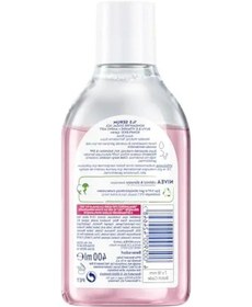 Resim Nıvea Aqua Rose Gül Suyu Ve Serum İçeren Çift Fazlı Micellar Makyaj Temizleme Suyu 400ml,yüz Göz Dudak, Spf Filtrelerini Temizler 