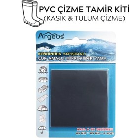 Resim Atik Camp PVC Çizme Tamir Yaması - Antrasit - Tulum Çizme / Kasık Çizme / Neopren Çizme 