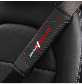 Resim Dashanshop Siyah 2 Adet Karbon Fiber Sentik Deri Emniyet Kemeri Omuz Pedi Toyota İçin 
