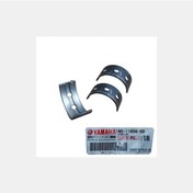Resim Yamaha Yzf R25 Kol Yatak 1Wd-11656-00 