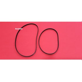 Resim Essenso 1228 Kayış , Essenso Xbm 1228 Ekmek Makinesi Kayış Takımı - 402804807 