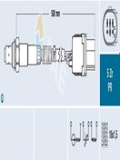 Resim Fae 75087 Oksijen Sensoru Hyundai I20 1.4 Crdi 2014 -- Ford Fiesta Vı (CB1. CCN) 5144255 (WA664459) 