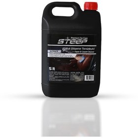 Resim Steep Ultimate Koltuk Ve Döşeme Temizleyici 5 Lt 