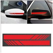 Resim Otomobil Ayna Sticker Etiket Modeli 