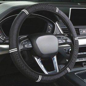 Resim Arabalar için rahat ve nefes alabilen direksiyon kılıfı, iç halka olmadan tasarlanmış, 38 cm/15 inç jantlara uygundur - Otomotiv aksesuarları ve dekorasyonu için kaymaz koruyucu tasarıma sahiptir. 