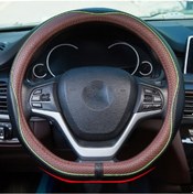 Resim 38cm Araba Kabartmalı Deri Direksiyon Kapağı, Boyut:d Tipi Siyah Kahve 1 Adet 