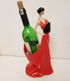 Resim Elbiseli Kız Şişelik Şaraplık 