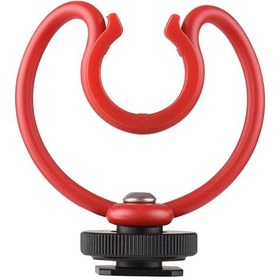 Resim Yunboo Evrensel Mikrofon Şok Tutucu - Soğuk Ayakkabı Ve 1/4 Vida Deliği İle Kamera Üstü Montaj 