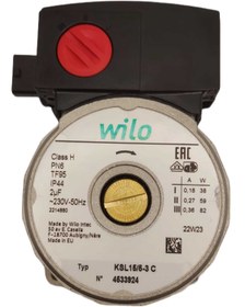 Resim Wilo Pompa Motoru 82 Watt 