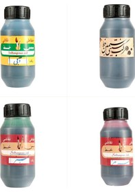 Resim Hat Is Mürekkebi Sultan Kahverengi 45ml Çok Renkli 