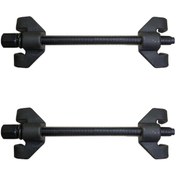 Resim Rico Amortisör Çektirme 370mm Diğer