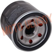 Resim Yağ Filtresi 138 Suzuki Gw250 Inazuma F / Z 2012 - 2016 An650 Burgman Gsx-r 600 750 1000 1100 1300 Dl650 Dl1000 V 