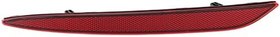 Resim Soğutma Arka reflektörü, Lens, Uygun, kırmızı Güvenlik çubuğu Koşullarına Için kiriş Kurulum 2017-2023 Için Arabada dayanıklı, Hava Kolay (Sol) 