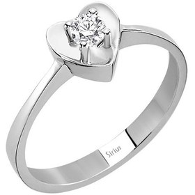 Resim Sirius G Renk 0,16 Karat Pırlanta Tektaş Kalp Yüzük 0804R0333 