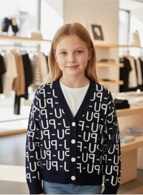 Resim Minimoda Kids Kız Çocuk UP Yazılı Triko Hırka 