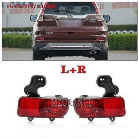 Resim Honda Crv 2015 2016 Rm1 Rm2 Rm3 Rm4 Arka Kuyruk Tampon Reflektör Lambası Sis Lambası Stop Fren Lambası Sol Ve Sağ 
