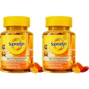 Resim Supradyn Kids 9 Vitamin iyot Çinko 60 Draje x 2 