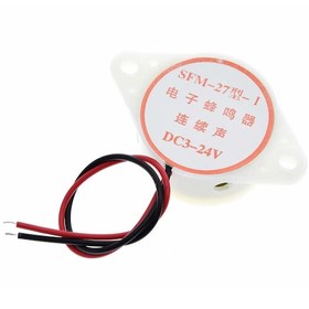 Resim Sfm-27 Dc 3-24V 90Db Aktif Buzzer Yüksek Desibel Alarm Aralıklı 