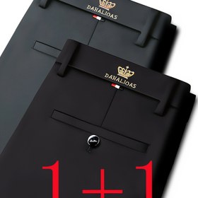 Resim 2 Paket Erkek İş Rahat Esnek Pantolon, Kırık Olmayan, Polyester Karışımı, Makine Yıkanabilir, Logo, Tüm Mevsimler İçin Rahat Uygun 