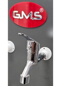 Resim Gms Sırma Mix Uzun Musluk - Sr 235 Krom 