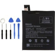 Resim Xiaomi Uyumlu Mı Note Pro Batarya Pil Tamir Seti Hediyeli !!! 