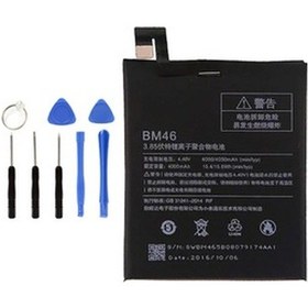 Resim Xiaomi Uyumlu Mı Note Pro Batarya Pil Tamir Seti Hediyeli !!! 