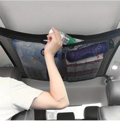 Resim Xuweiwei Siyah Büyük Kapasiteli Araç Tavanı Depolama Filesi - Dayanıklı Polyester, Çok Bölmeli, Kolay Kurulum 