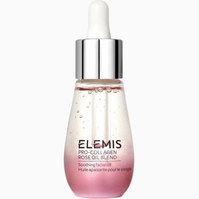 Resim Pro-Collagen Rose Yüz Yağı 15ml, Niacinamide ve Deniz Yağı ile 