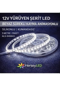 Resim Yürüyen Şerit Led Beyaz Işık Silikonlu 5 Metre 